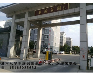 鱼台河口蓝牙道闸系统，垦利道闸挡车器